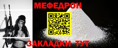 гидропоника Изобильный