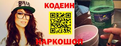 гидропоника Изобильный