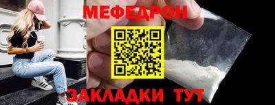 дистиллят марихуана Ирбит