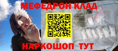 гидропоника Изобильный