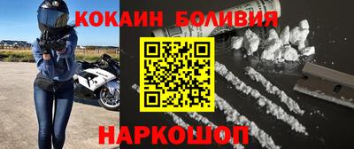 мдма Кандалакша