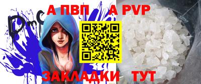 мдма Кандалакша