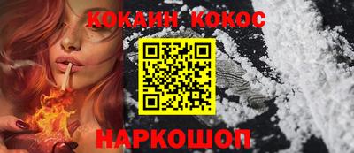 СК Камышлов
