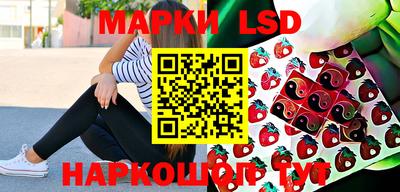 гидропоника Изобильный