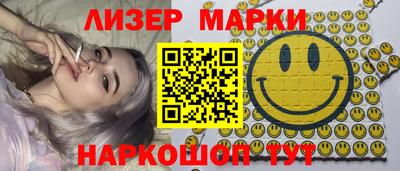 гидропоника Изобильный