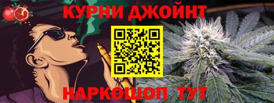 мдма Кандалакша