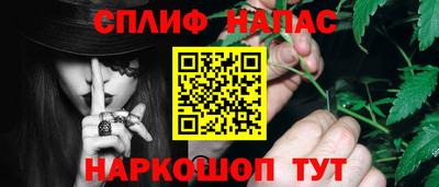 гидропоника Изобильный