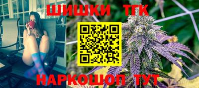 спиды Ипатово