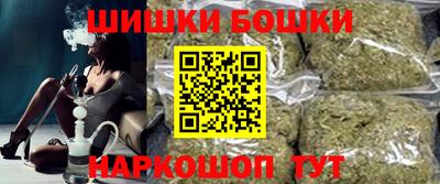 дистиллят марихуана Ирбит