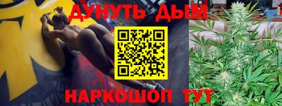 спиды Ипатово