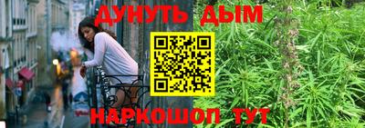 гидропоника Изобильный