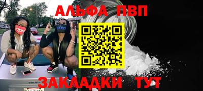 дистиллят марихуана Ирбит