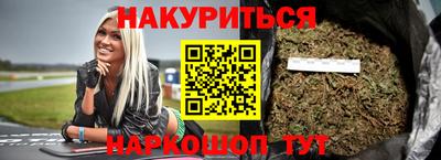 гидропоника Изобильный