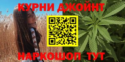 гидропоника Изобильный