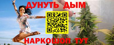 дистиллят марихуана Ирбит