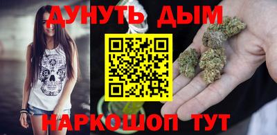 гидропоника Изобильный
