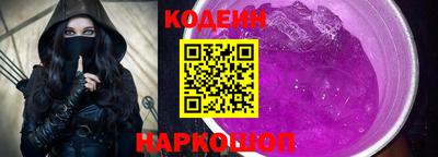 дистиллят марихуана Ирбит