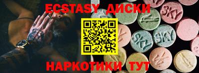 гидропоника Изобильный