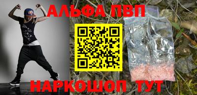 дистиллят марихуана Ирбит