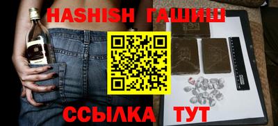 гидропоника Изобильный