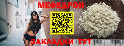дистиллят марихуана Ирбит