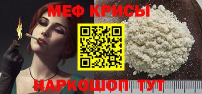 дистиллят марихуана Ирбит