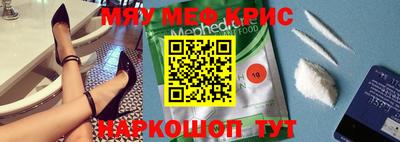 дистиллят марихуана Ирбит